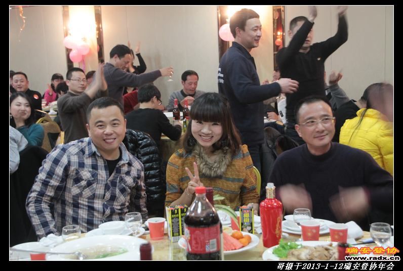 nEO_IMG_IMG_4102.jpg