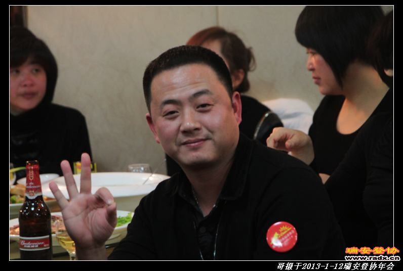 nEO_IMG_IMG_4122.jpg