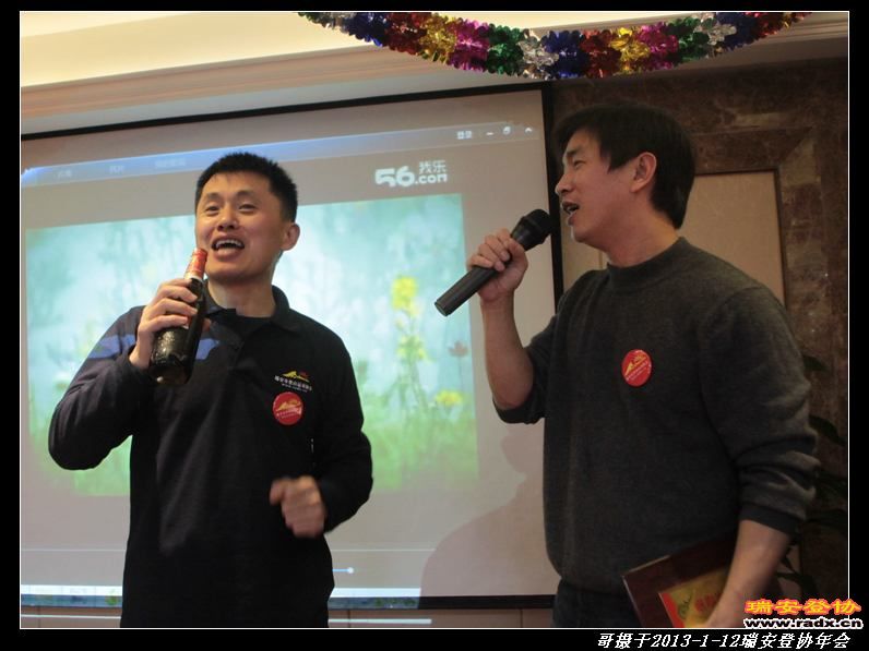 nEO_IMG_IMG_4156.jpg