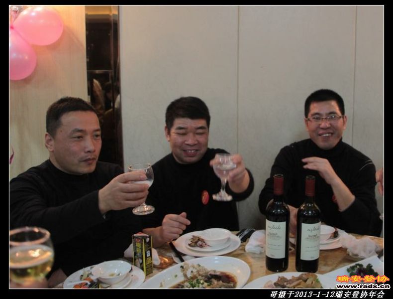 nEO_IMG_IMG_4179.jpg