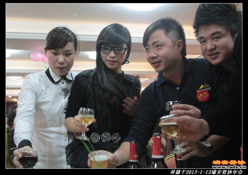 nEO_IMG_IMG_4194.jpg