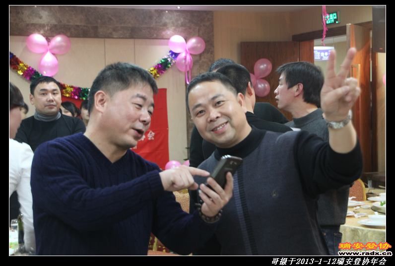 nEO_IMG_IMG_4416.jpg