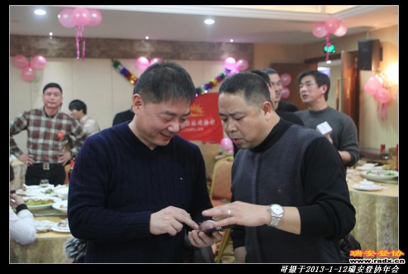 nEO_IMG_IMG_4417.jpg