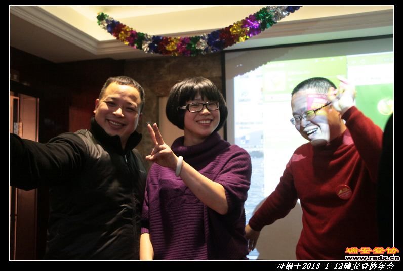 nEO_IMG_IMG_4466.jpg