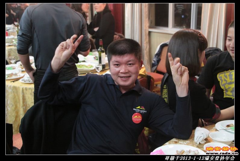 nEO_IMG_IMG_4479.jpg