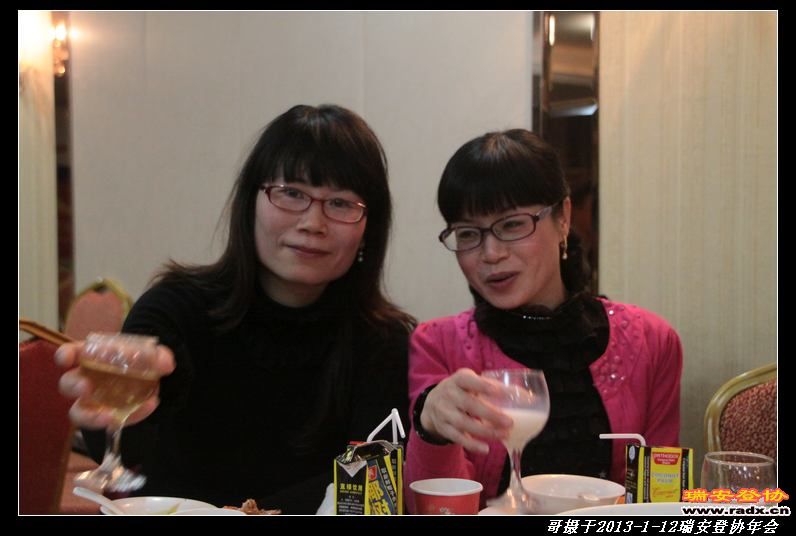 nEO_IMG_IMG_4496.jpg