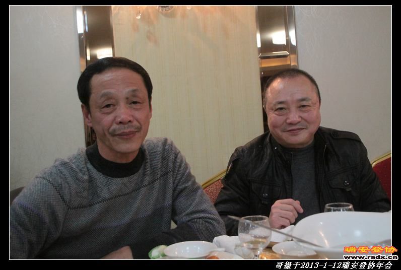 nEO_IMG_IMG_4503.jpg