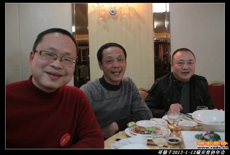 nEO_IMG_IMG_4505.jpg