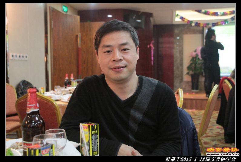 nEO_IMG_IMG_4506.jpg