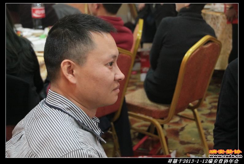 nEO_IMG_IMG_4510.jpg