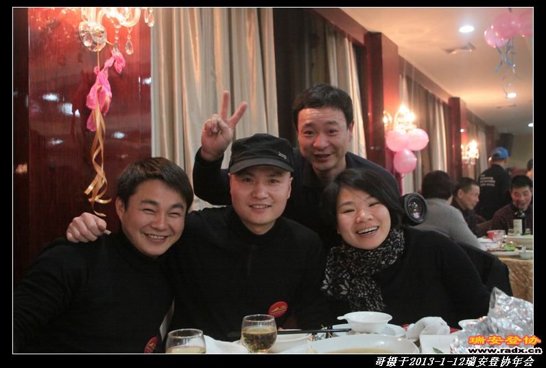nEO_IMG_IMG_4528.jpg
