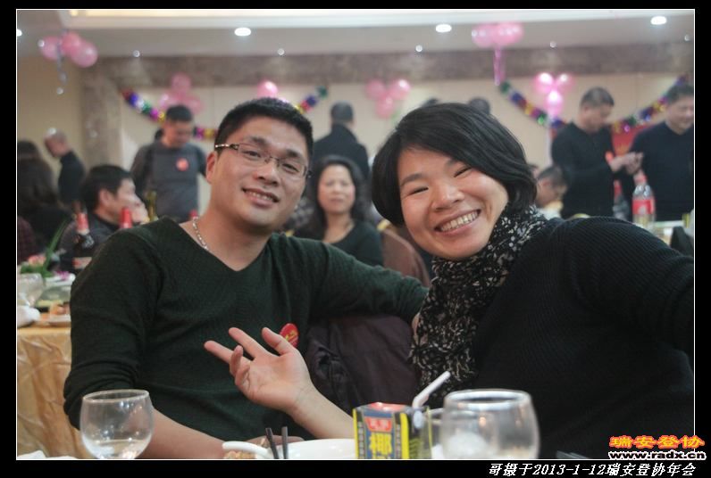 nEO_IMG_IMG_4531.jpg