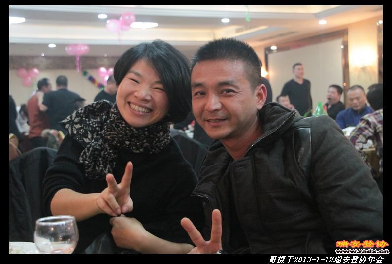 nEO_IMG_IMG_4532.jpg