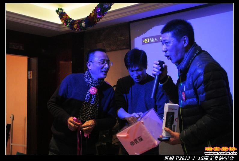 nEO_IMG_IMG_4594.jpg