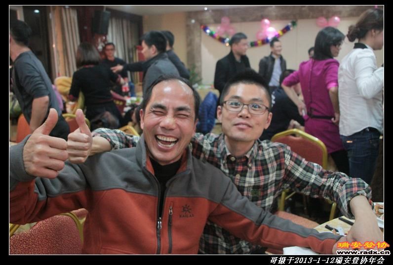 nEO_IMG_IMG_4609.jpg
