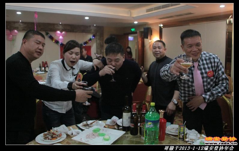 nEO_IMG_IMG_4636.jpg