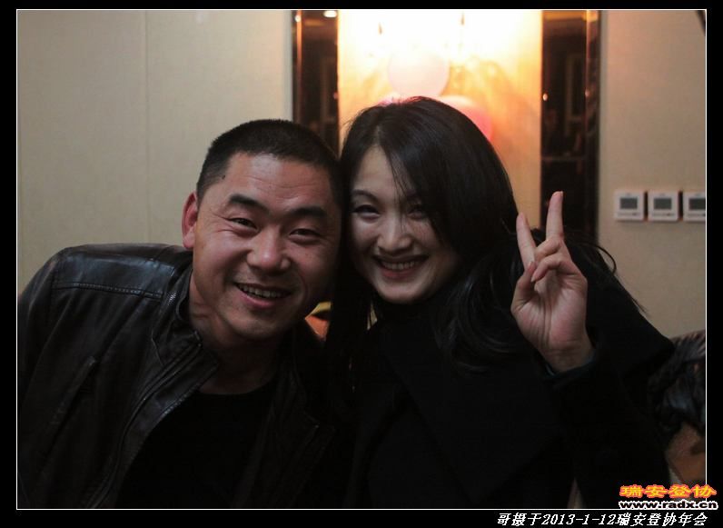 nEO_IMG_IMG_4659.jpg