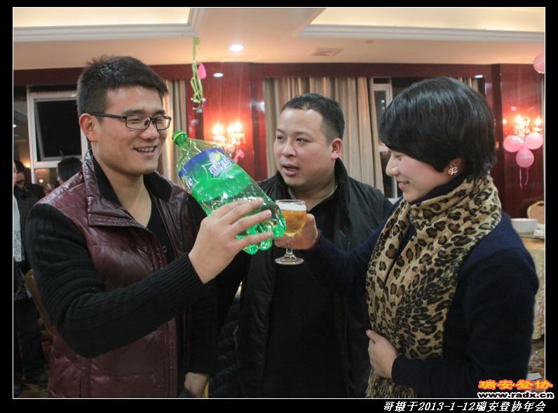 nEO_IMG_IMG_4679.jpg