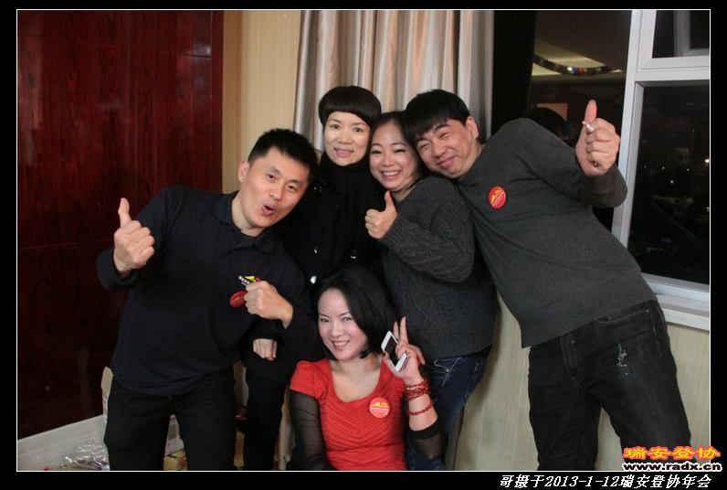nEO_IMG_IMG_4732.jpg