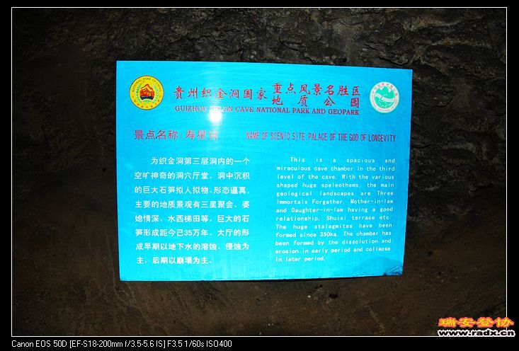 nEO_IMG_IMG_0291.jpg