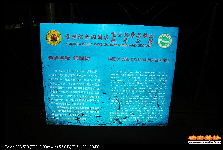 nEO_IMG_IMG_0350.jpg