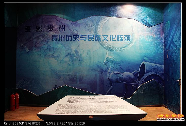 nEO_IMG_IMG_0389.jpg