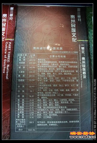 nEO_IMG_IMG_0391.jpg