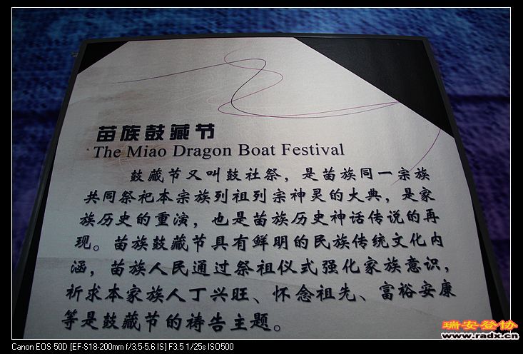 nEO_IMG_IMG_0412.jpg