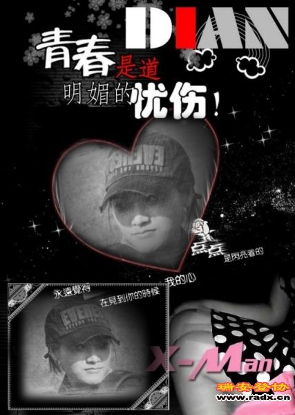 nEO_IMG_IMG_5514_conew2.jpg