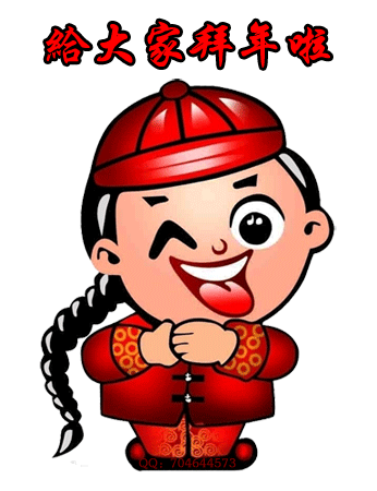 未命名.gif