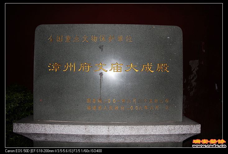 nEO_IMG_IMG_0456.jpg