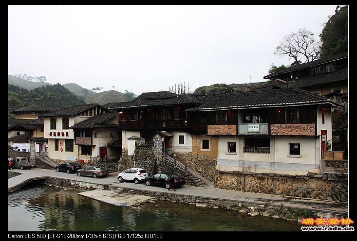 塔下村。