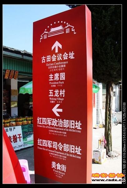 nEO_IMG_IMG_0617.jpg