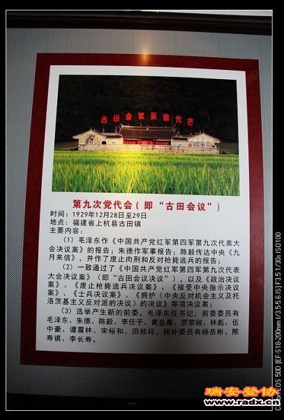 nEO_IMG_IMG_0632.jpg