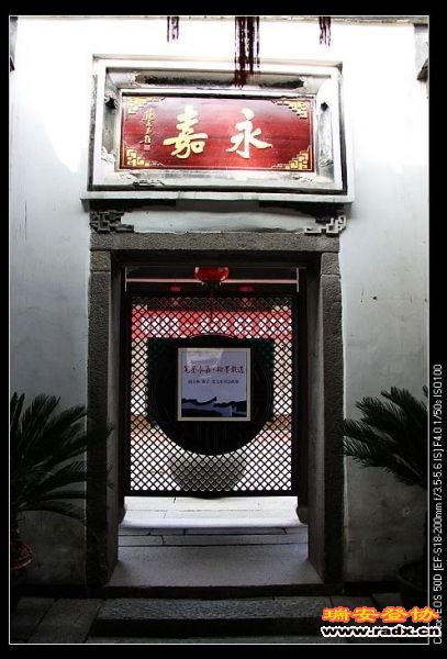 nEO_IMG_IMG_0682.jpg