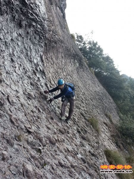 20130217_134248.jpg