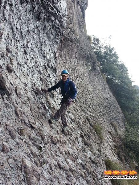 20130217_134254.jpg