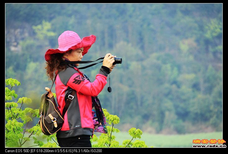 nEO_IMG_IMG_1080.jpg