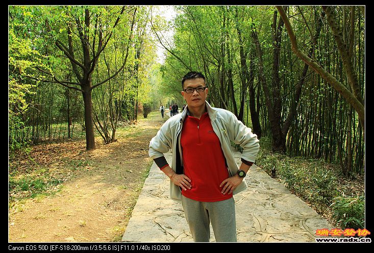 nEO_IMG_IMG_1329.jpg