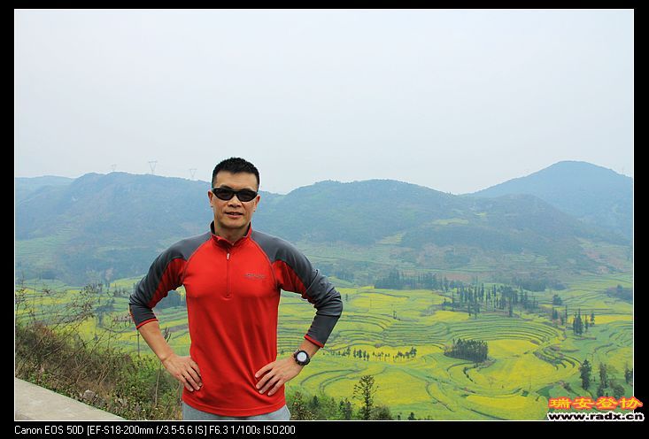 nEO_IMG_IMG_1378.jpg