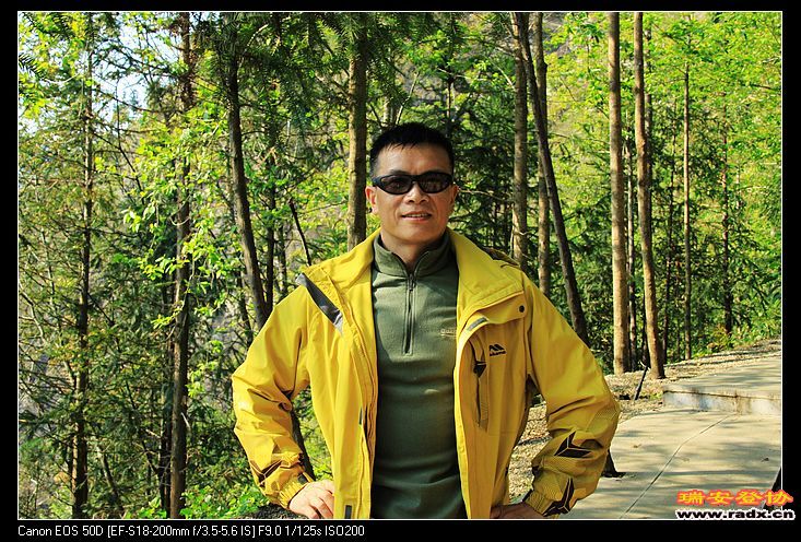 nEO_IMG_IMG_1532.jpg