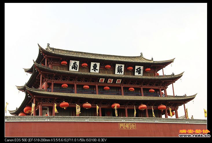 nEO_IMG_IMG_2524.jpg