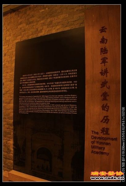 nEO_IMG_IMG_2602.jpg