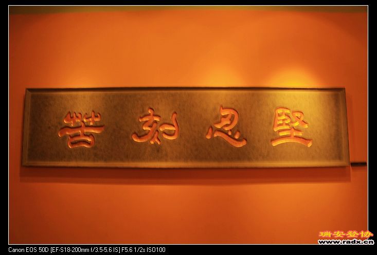 nEO_IMG_IMG_2618.jpg