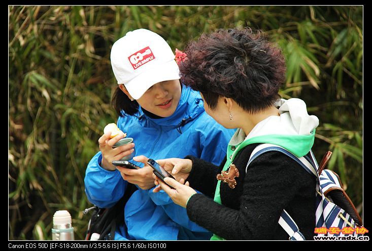 nEO_IMG_IMG_3780.jpg