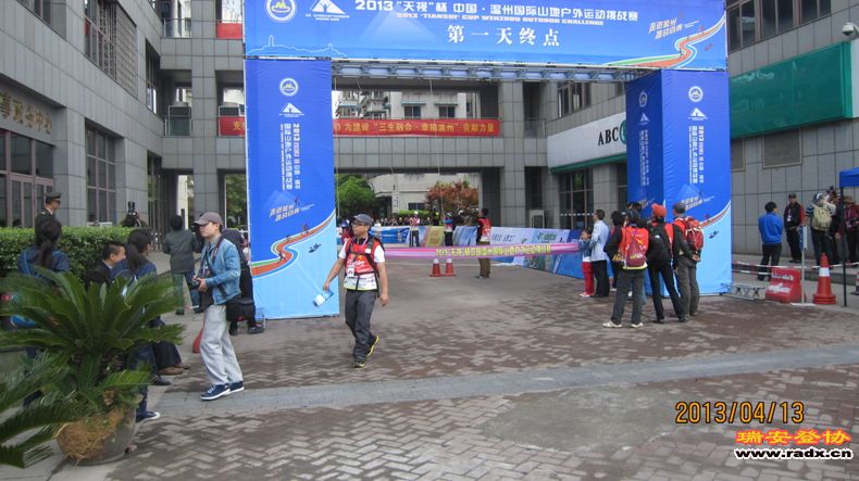 IMG_2915.jpg