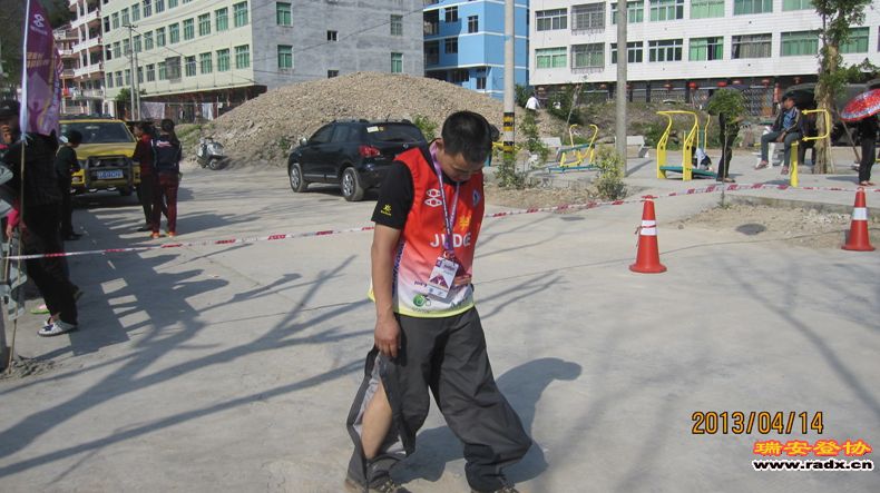 IMG_3080.jpg