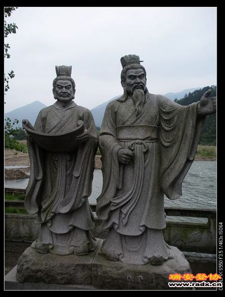 双司马。