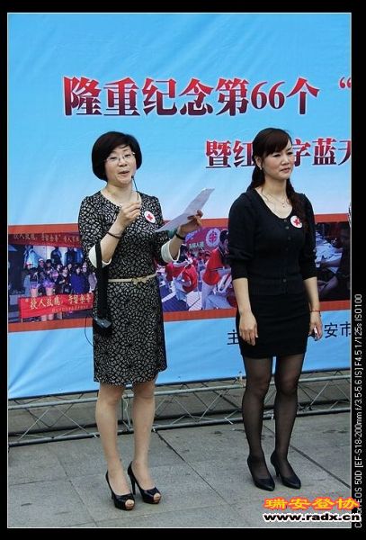 nEO_IMG_IMG_4088.jpg
