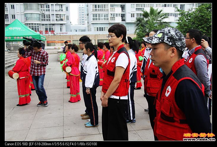 nEO_IMG_IMG_4105.jpg